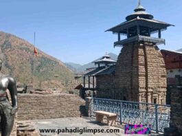 lakhamandal temple shiva distance from dehradun