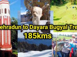 dayara bugyal distance from dehradun