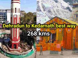 Dehradun to kedarnath distance and how to reach hindi