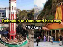 dehradun to yamunotri distance and how to reach hindi