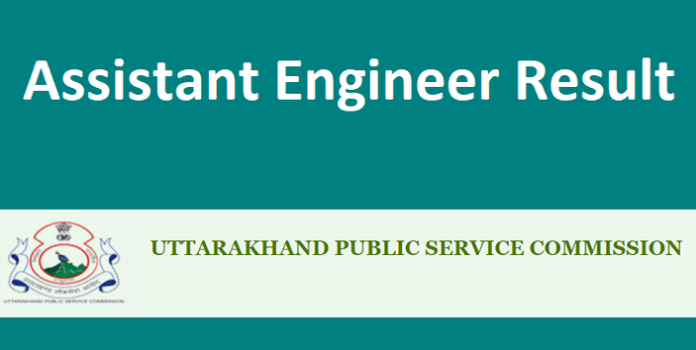 Ukpsc ae exam 2023 result admit card pdf cutoff notification latest